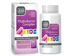 Multivitamine pentru copii